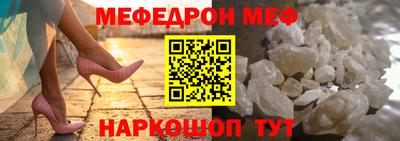 кокаин VHQ Коммунар