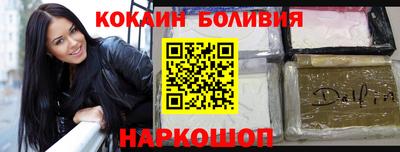 стаф Комсомольск-на-Амуре