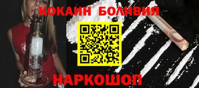 стаф Комсомольск-на-Амуре