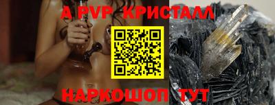 кокаин VHQ Коммунар