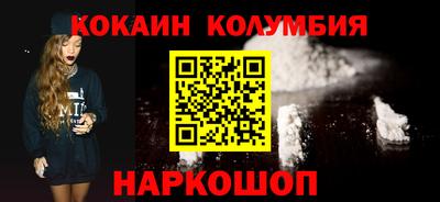 стаф Комсомольск-на-Амуре