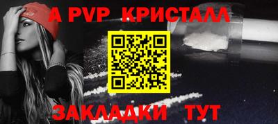кокаин VHQ Коммунар