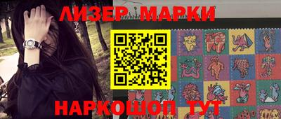 кокаин перу Конаково