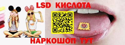 кокаин VHQ Коммунар