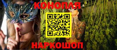 кокаин VHQ Коммунар
