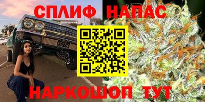 кокаин VHQ Коммунар