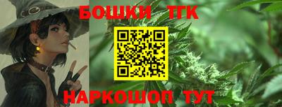 стаф Комсомольск-на-Амуре