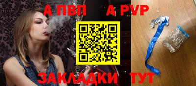 кокаин VHQ Коммунар