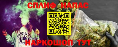 кокаин перу Конаково