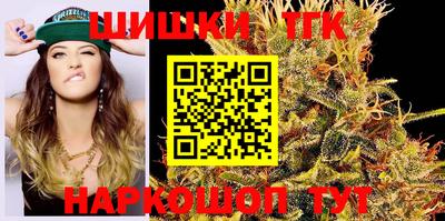 стаф Комсомольск-на-Амуре