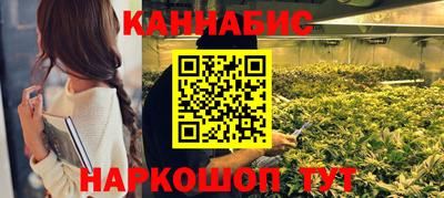 кокаин перу Конаково