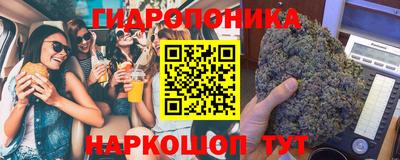 кокаин перу Конаково