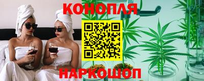 кокаин перу Конаково