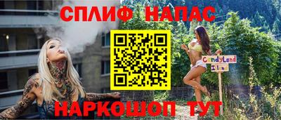 кокаин VHQ Коммунар