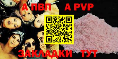 кокаин перу Конаково