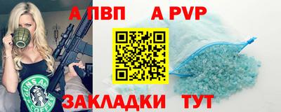кокаин перу Конаково