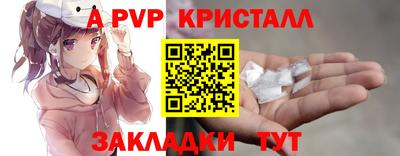кокаин перу Конаково