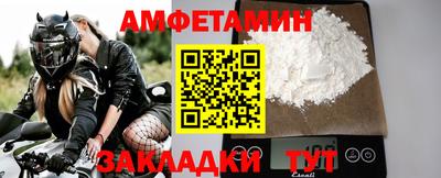 кокаин перу Конаково