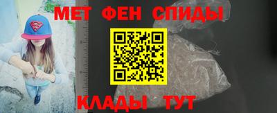 кокаин VHQ Коммунар