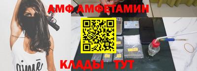 кокаин VHQ Коммунар