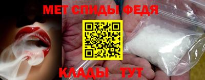 кокаин перу Конаково