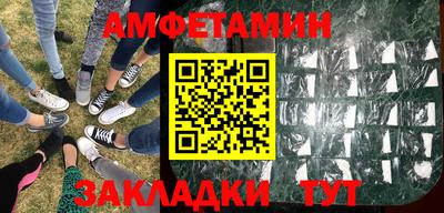 кокаин VHQ Коммунар