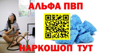 кокаин VHQ Коммунар