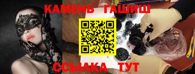 кокаин VHQ Коммунар