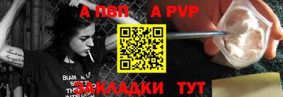 кокаин перу Конаково