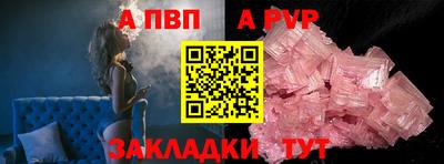 кокаин перу Конаково