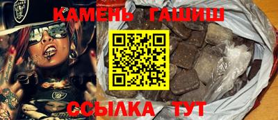 кокаин VHQ Коммунар