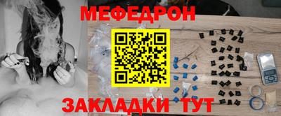 кокаин перу Конаково