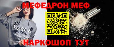 кокаин VHQ Коммунар